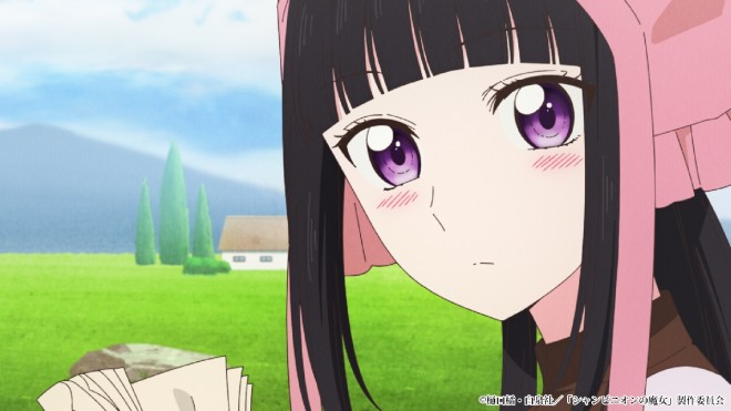 Champignon Witch anime adaptation premieres January 2026, with Haruka Shiraishi voicing the solitary witch Luna. The PV reveals Luna’s voice for the first time. 